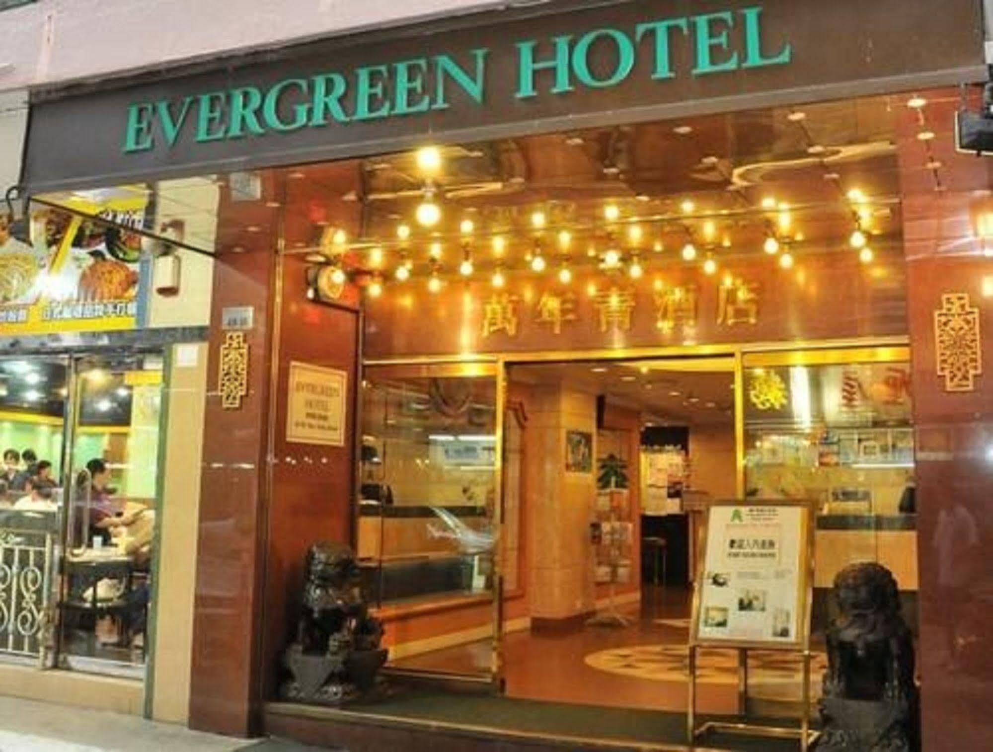 Evergreen Hotel (Adults Only) Hong Kong Exterior foto